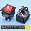Eic Rheinland Tuv Certificado Interruptor de Balancim de 3 Velocidades Kcd46-Pino 3 Velocidades Tipo Barco 16A com Luz 220Vip20 Certificação