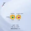 Puzuo Cor Forte Conservação de Cor Ouro de Areia Antiga Acessórios DIY Pixiu Rico em Riqueza Pingente com Furo Passante Pulseira Contas Wenwan para Mulheres