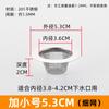 Colador de Cocina Fregadero Acero Inoxidable Perforado Filtro Lavabo Alcantarilla Desagüe de Piso Pileta para Trapeador Colador