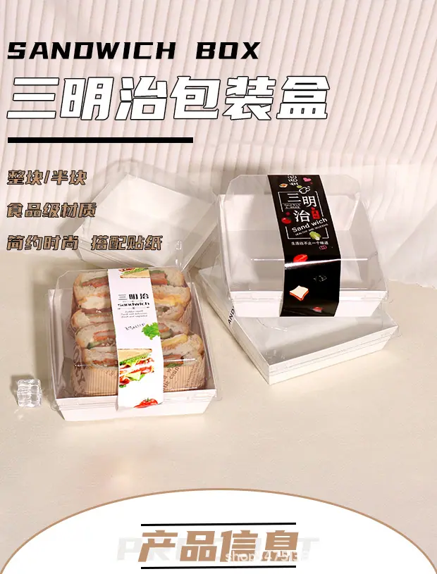详情页_01.jpg