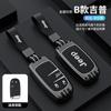Juego de Llaves Guía Jeep Jeep Everbright Cherokee Hombre Libre Commander Bolsa para Coche Botón Cambio Libre