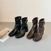 Versão em Pele de Ovelha~Botas Femininas para Outono e Inverno com Solado Silencioso, Bico Quadrado e Salto Alto, Botas Elegantes com Salto Bloco, Botas Versáteis e Emagrecedoras com Superfície Macia