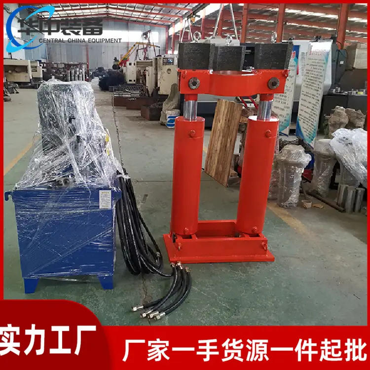 液压拔管机03