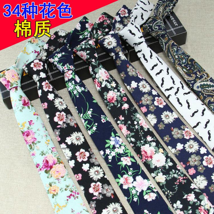 凌涵