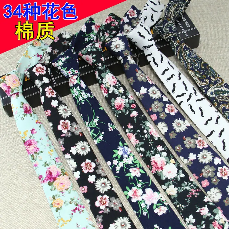 凌涵