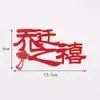 Tarjeta de pastel Fengqiaozhixi para insertar en la casa Daji pareja decoración de pastel decoración de horneado enchufe