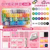 Kit de Materiales de Cuentas DIY Yuntong Juego al por Mayor 2.6mm Cuentas de Fusión Estilo Mard 3D Juego de Herramientas DIY Hecho a Mano