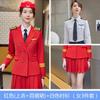 Trajes de Atuendo Profesional para Hombre y Mujer, Tren de Alta Velocidad, Azafata de Southern Airlines, Azafata Estudiante, Capitán Uniformes Profesionales de Trabajo