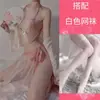 Estilo Chino Clásico Faja de Vientre Chifón Transparente Pura Tentación Lujuria Lencería Sexy Pijamas Sexy Uniforme Retro Sin Quitarse Qqny