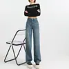 Jeans de pierna estrecha y pierna ancha de alta gama para mujer, otoño e invierno, con felpa, cintura alta, caída suelta, adelgazantes, versátiles, tipo mopa, pierna recta