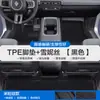 Alfombrillas de Piso de TPE Adecuadas para Baojun Valli Rm5 Xiangjing Yueye Plus Yunhai Yunduo con Cobertura Completa de Umbral