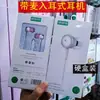 Audífonos para teléfono móvil para oppo Huawei vivo intrauditivos de tapón suave con micrófono para escuchar canciones y llamar teléfonos inteligentes Android