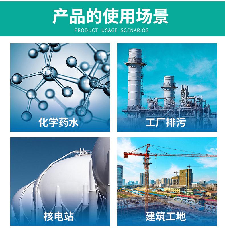 便捷式轴流泵详情_04