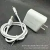 Cargador Rápido Certificado 3C de 150W para Android Totalmente Compatible con Vivooppo Huawei Xiaomi V8 Set Carga Rápida