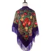 Chal de Estilo Étnico Transfronterizo para Mujer Bufanda Rusa con Borlas Bufanda Cuadrada de Algodón Peonía Cálida para Otoño e Invierno Protección Solar
