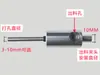 Furadeira de bancada 5cm furadeira elétrica tipo pistola furadeira oca 3-20MM furo redondo etiqueta plástico tecido cartão de cor saco bolha