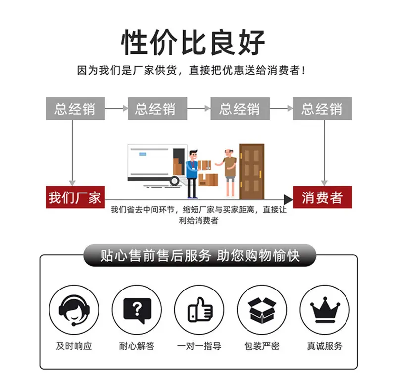 详情图片_01_07.jpg