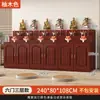 Mesa de Altar Budista con Gabinete, Altar Budista, Santuario, Gabinete de Estatua de Buda Estilo Chino Nuevo, Sala Doméstica de Doble Capa Tres Capas, Mesa de Hadas