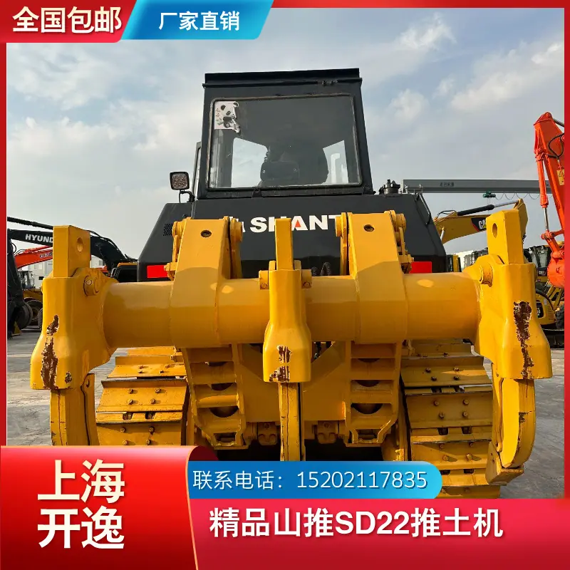 sd22 (2)