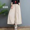 Calça Wide Leg de Algodão e Linho Lavado Tamanho Plus Size Nova Solta de Verão Fina de Algodão e Linho Sete-Oitavos Casual Versátil Solta Fresca Calça Saia