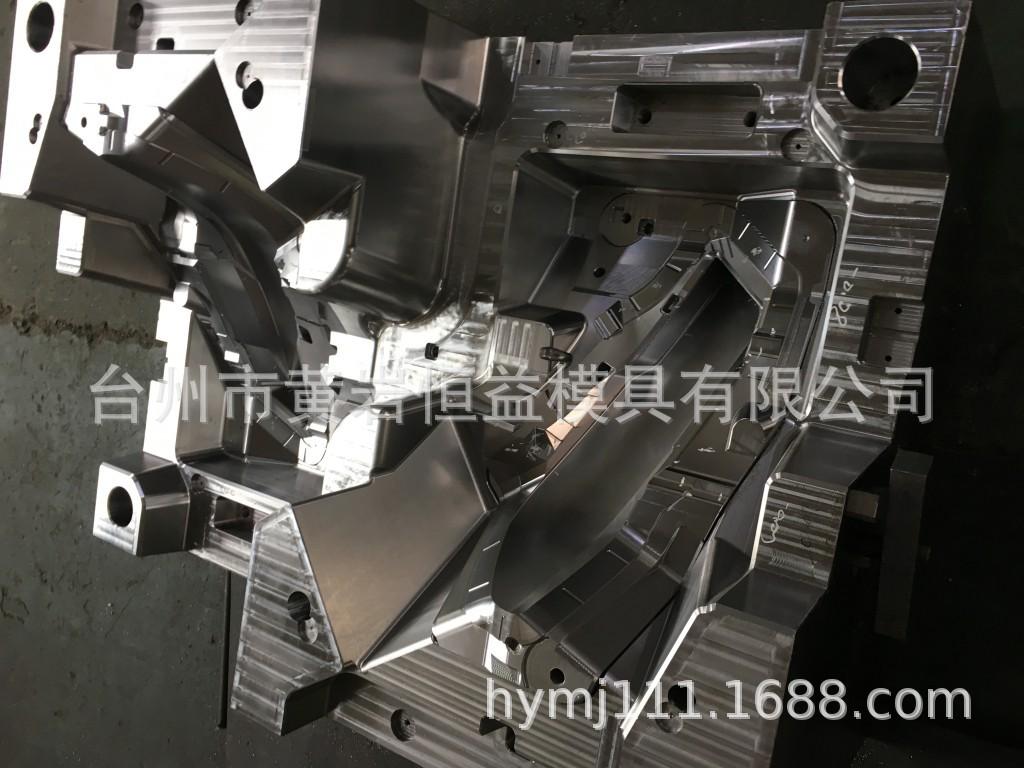 18年模具照片