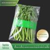 Em estoque atacado saco descartável para embalagem de vegetais supermercado auto-selante anti-neblina respirável saco plástico transparente saco para embalagem