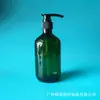Bomba de presión 4CC botella marrón para loción 500ml plástico PET empaque cosmético botella dividida para champú gel de ducha