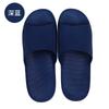 Zapatos de Casa de Nuevo Estilo para Hombre Verano Interior Hogar Baño Baño Antideslizante Hogar Pareja Sandalias y Pantuflas para Hombre para Mujer