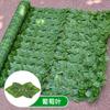 Simulação Verde Planta Cerca Folha Decoração Do Teto Rattan Shade Net Wall Leaf Fence Videira Verde Planta Sombra