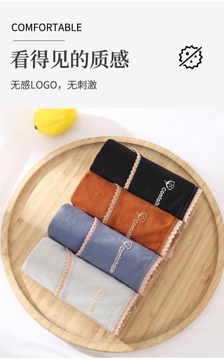 详情-挂拍_04.jpg