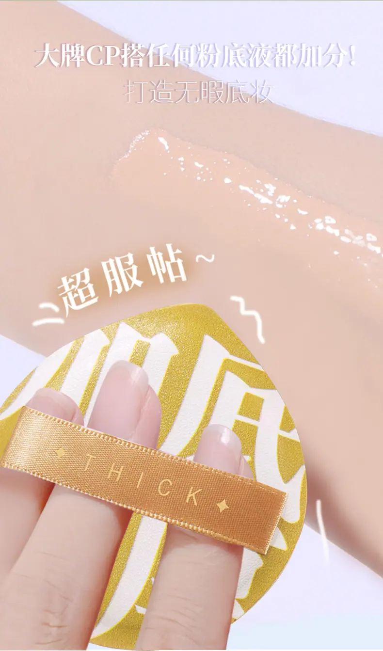 详情6.jpg