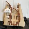 Bolsa de Gran Capacidad de Gama Alta 2026 Otoño e Invierno Nuevo Bolso de Hombro para Mujer Bolso Tote Retro Mate Transfronterizo para Viajes