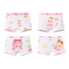 Ropa Interior para Niñas Calzoncillos de Algodón Clase A Sin Costura Trasera Entrepierna Antibacteriano Penetrante