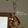 Sândalo Verde e Madeira de Jujuba Esculpida Ervilha DIY Bolsa Pen Drive Pingente para Homens e Mulheres, Chaveiro Ornamento com Múltiplas Bênçãos e Múltiplas Sementes