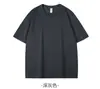 Camiseta de enfriamiento de algodón hielo-oxígeno de alta resistencia de 220 g, antibacterial fotoiónica 10A, costura triple reforzada, hombros caídos, manga corta