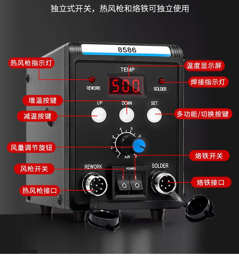 详情_07.jpg