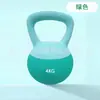 Pesa rusa suave para mujeres 5 kg Fitness Uso en casa Pesa rusa Mancuerna Equipo de ejercicio suave para sentadillas para entrenamiento de fuerza de glúteos Transfronterizo