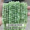 Jingde Jewelry Xinjiang Calcedônia Contas Dispersas Contas Redondas de Jade Colorido Acessórios para Joias DIY Contas de Contas em estoque Atacado