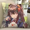 Almohada Periférica Nahida Nalida DIY Ninglu Koli Nogal Yae Kokoro Kokoro Muñeca Figura Bidimensional