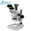Microscópio Estereoscópico Trinocular Série Xtl-7045T3 Dissecação Biológica 13 Milhões~25 Milhões de Pixels Saída USB