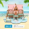 Popular Rompecabezas Estéreo 3D de Madera Educativo para Niños DIY Hecho a Mano Juguete de Descompresión Venta Directa del Fabricante Ensamblaje