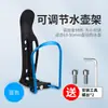 Portavasos de aleación de aluminio para bicicleta de montaña de carretera, universal, resistente al desgaste, resistente a los arañazos, de color, con doble cuenta, ajustable, portabotellas para bicicleta