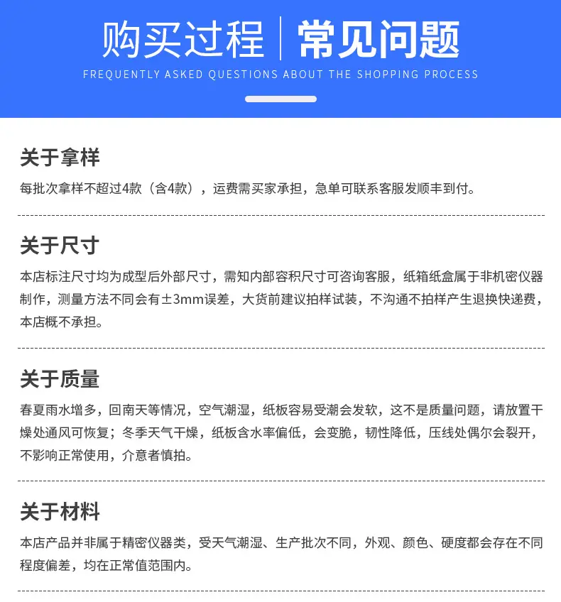 详情_14.jpg