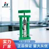 Qinghua 22202 demonstrador de coesão chumbo molécula Experimento da Gravidade Ensinando Física Ciência Instrumento de Ensino ensino
