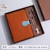 Cadernos Personalizados com Impressão de Logo, Cadernos para Reuniões de Escritório, Conjuntos de Presentes Empresariais, Personalização de Cadernos