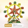 Popular Rompecabezas Estéreo 3D de Madera Educativo para Niños DIY Hecho a Mano Juguete de Descompresión Venta Directa del Fabricante Ensamblaje