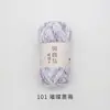 Pájaro Ruyi Sol Cálido Hilo Chenilla Crochet DIY Hilo de Tira de Hielo Muñecos Manta de Terciopelo Dorado Bolas de Hilo Grueso