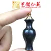 Vaso Formato Cabacinha de Jacarandá Ébano, Acessórios DIY para Frascos de Rapé, Correntes de Celular, Chaveiros, Correntes de Suéter e Enfeites