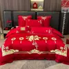 Juego de Cuatro Piezas para Boda Ropa de Cama Nueva para Novia Bordado Funda Nórdica Regalo de Boda Rojo Habitación de Boda Cama de Boda Estilo Chino Festivo Yu Rui