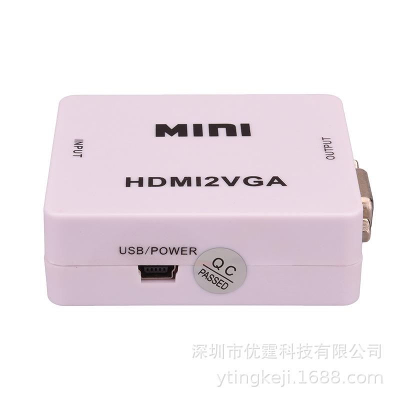 HDMI TO VGA 2